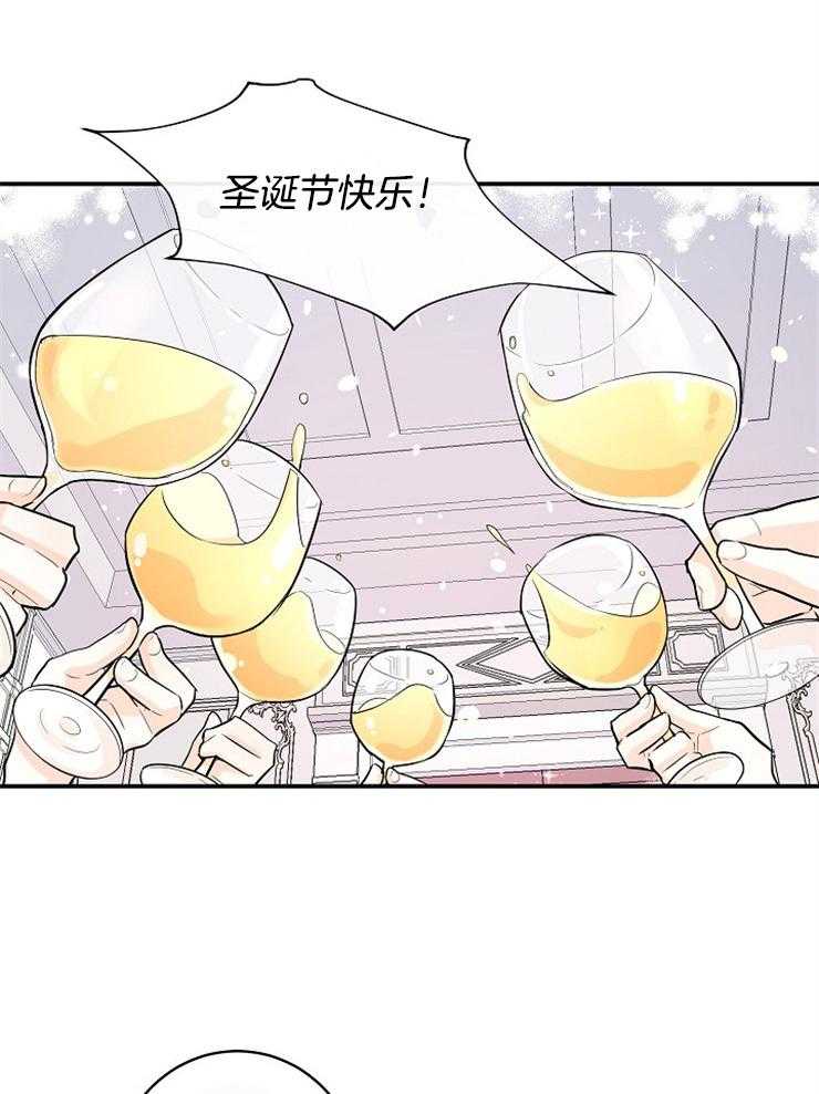 第44话_每个人都有秘密2