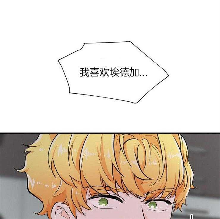 第42话_都是情侣0