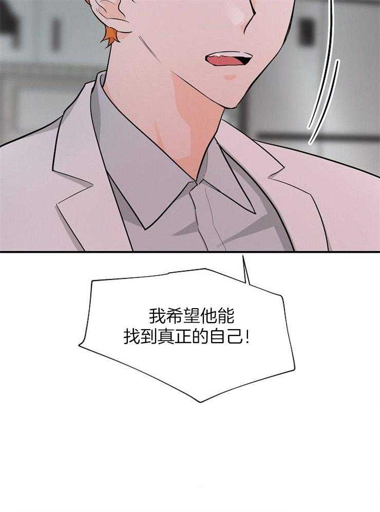 第42话_都是情侣1