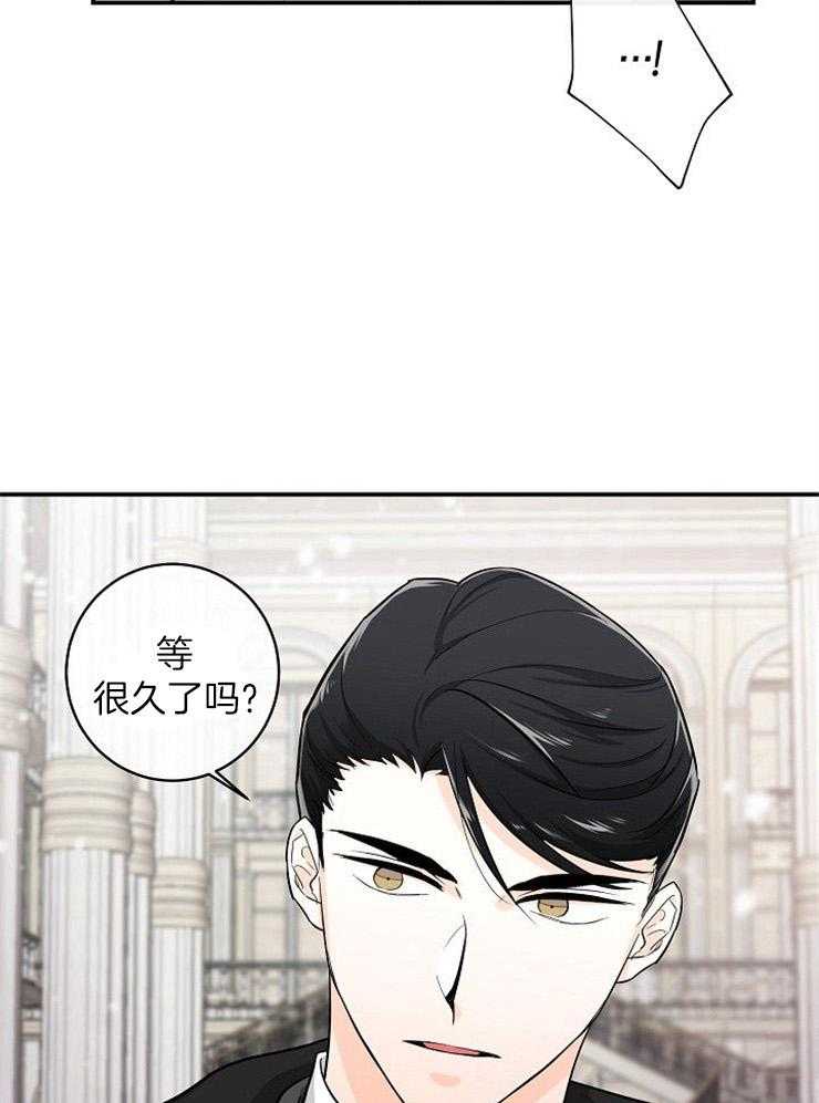 第42话_都是情侣17