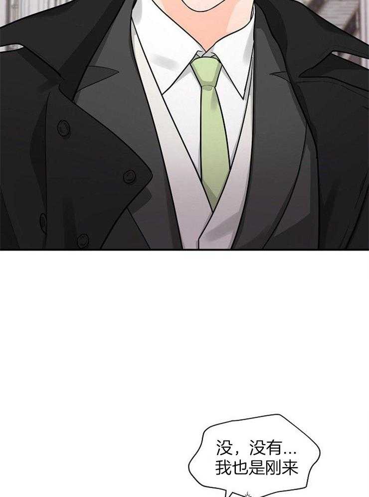第42话_都是情侣18