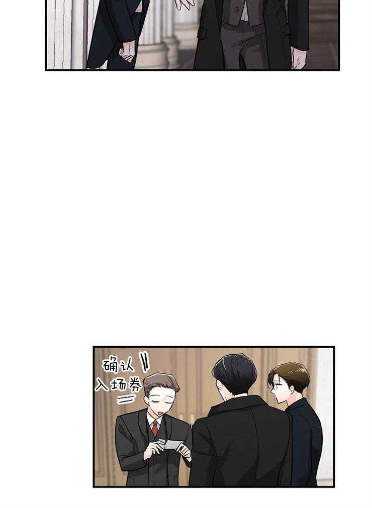 第42话_都是情侣20