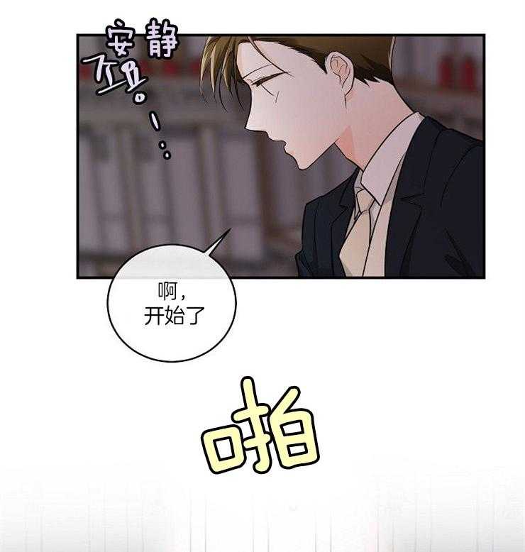 第42话_都是情侣22