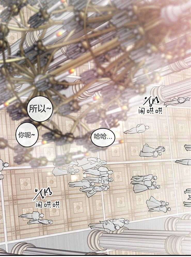第42话_都是情侣9