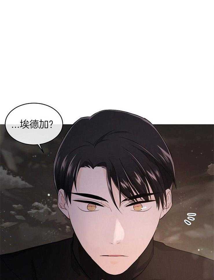 第40话_密谋0