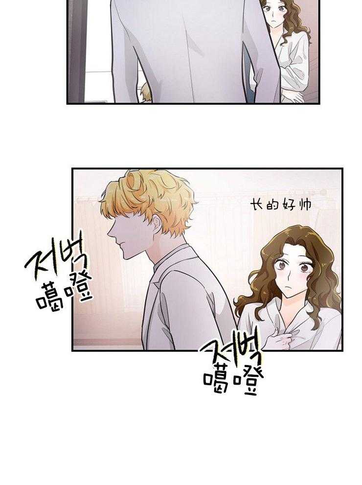 第40话_密谋23