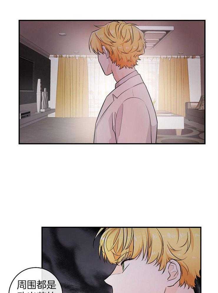 第40话_密谋24