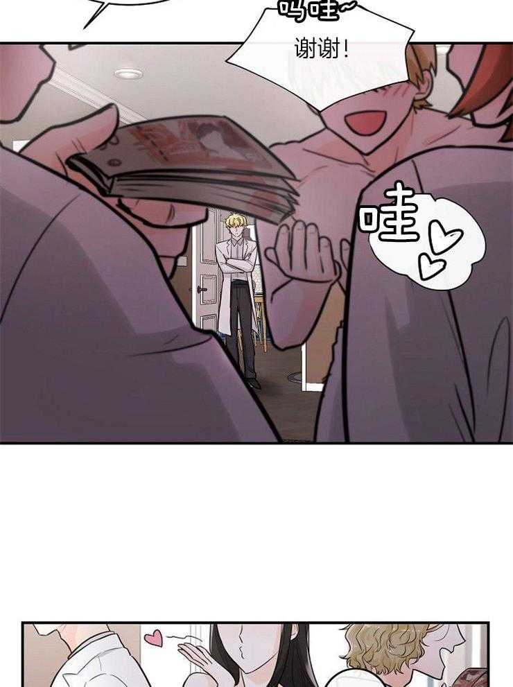 第40话_密谋28