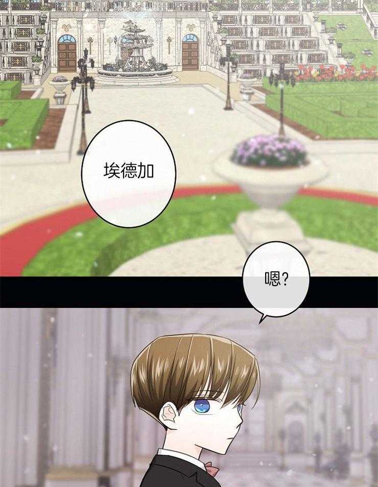 第37话_告诉母亲1