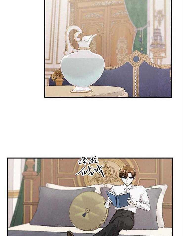 第37话_告诉母亲10
