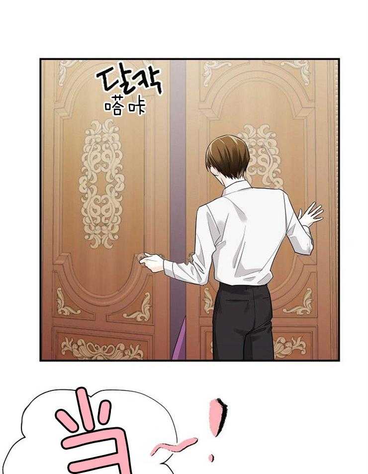 第37话_告诉母亲15