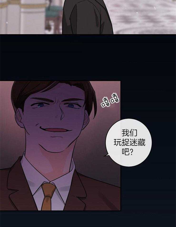 第37话_告诉母亲2