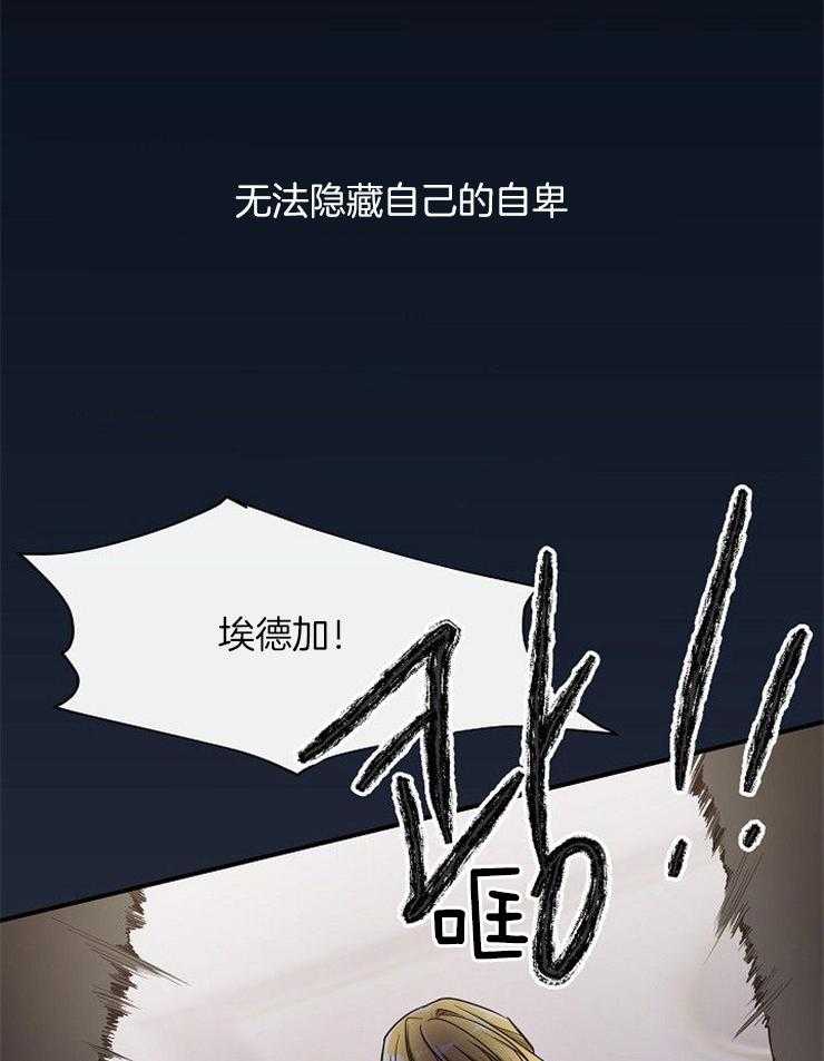 第37话_告诉母亲3
