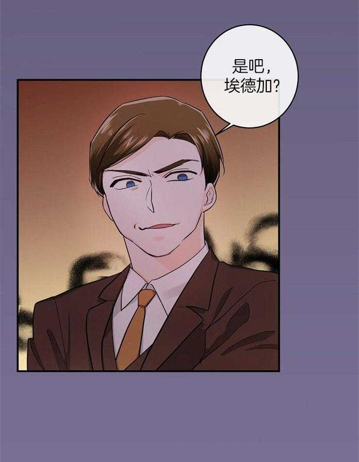 第37话_告诉母亲6