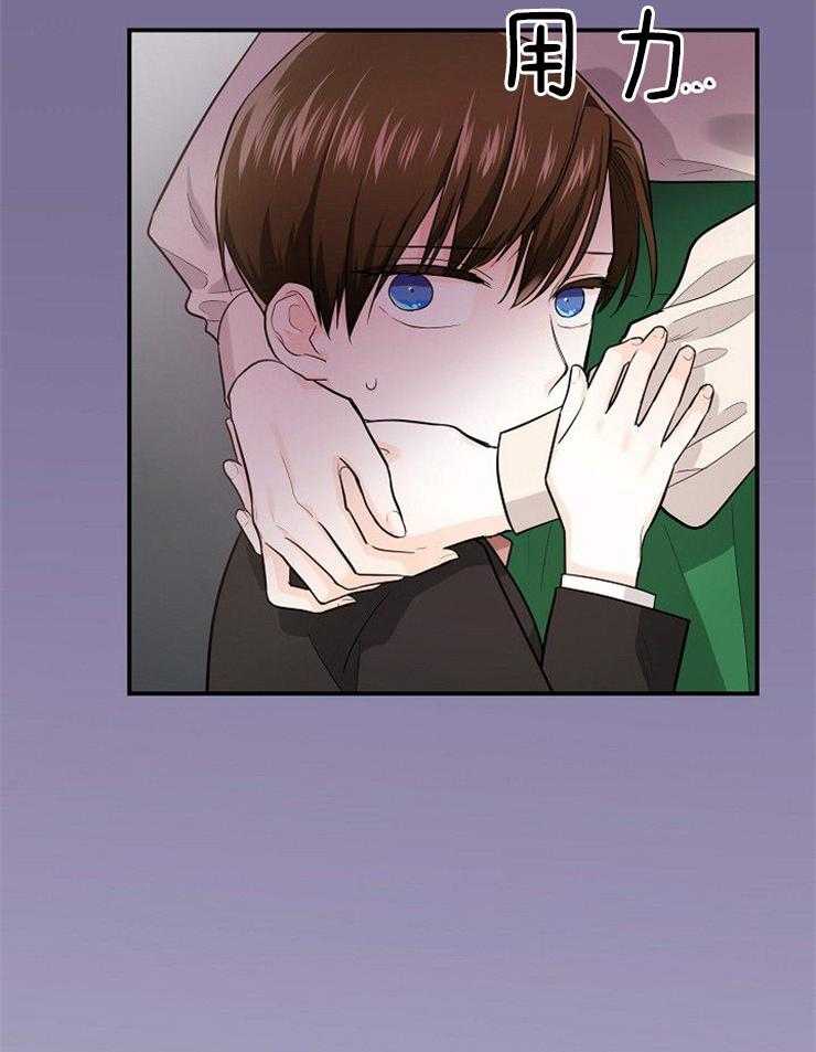 第37话_告诉母亲7