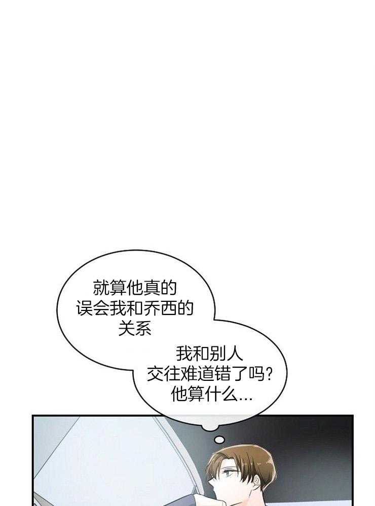 第35话_回家0