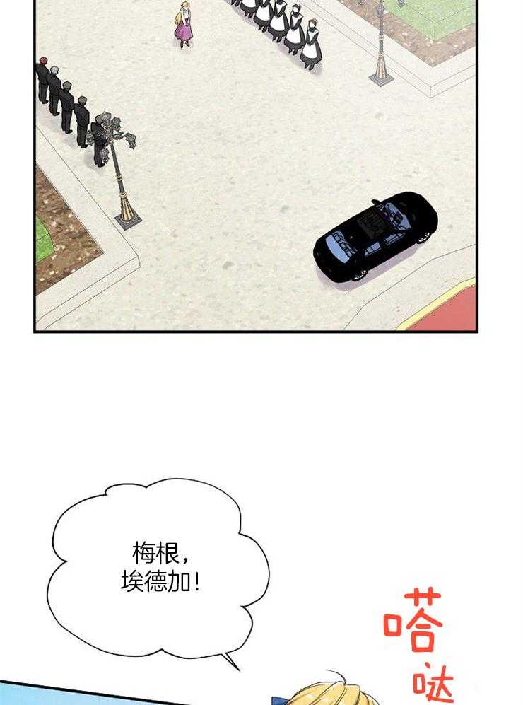 第35话_回家16