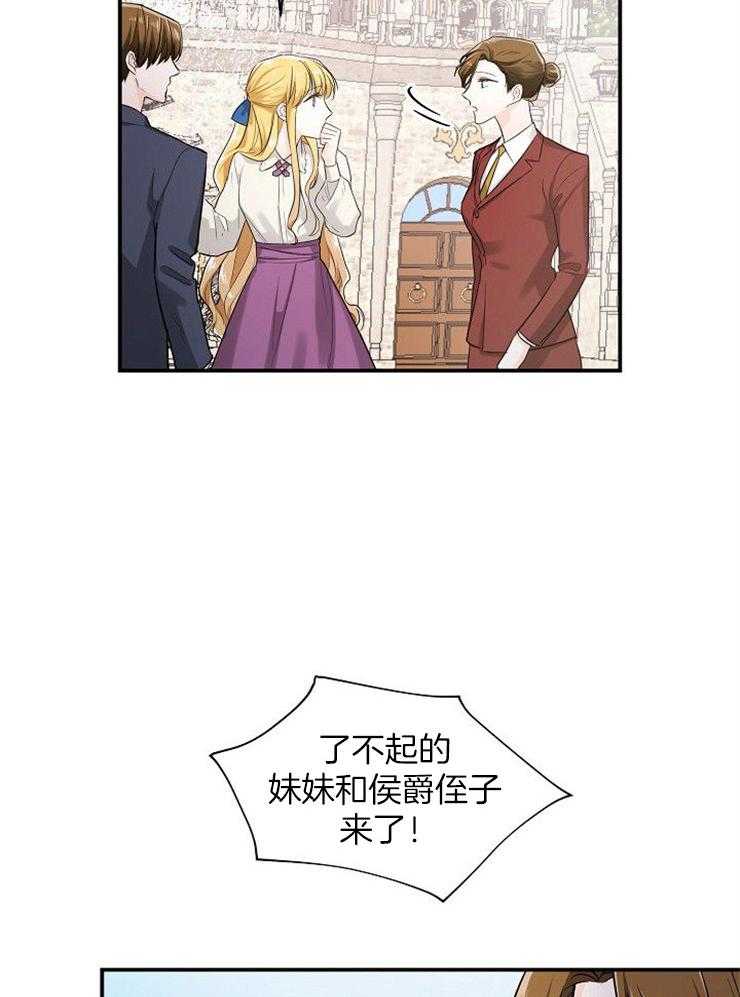 第35话_回家20