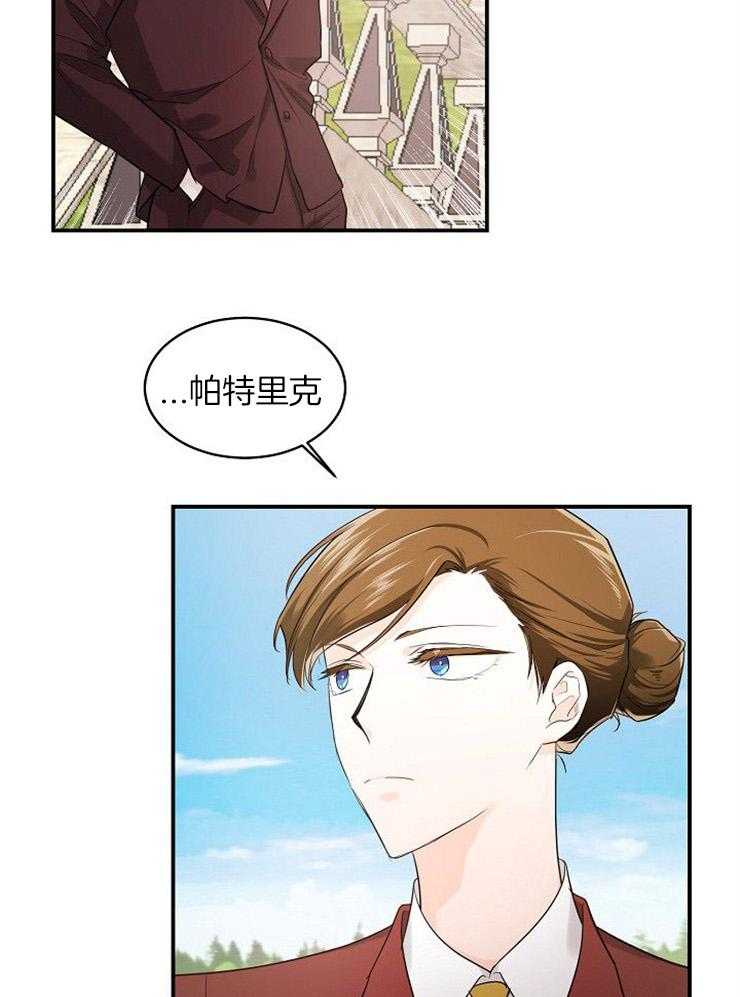 第35话_回家22