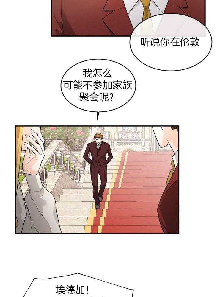 第35话_回家23
