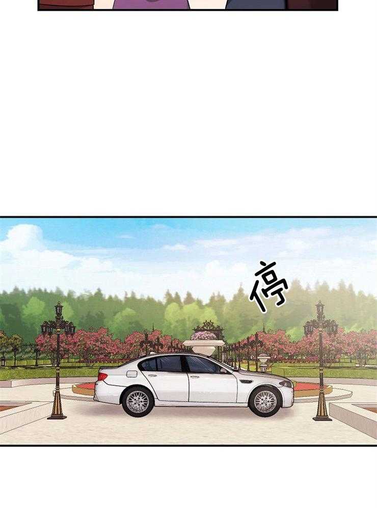 第35话_回家29