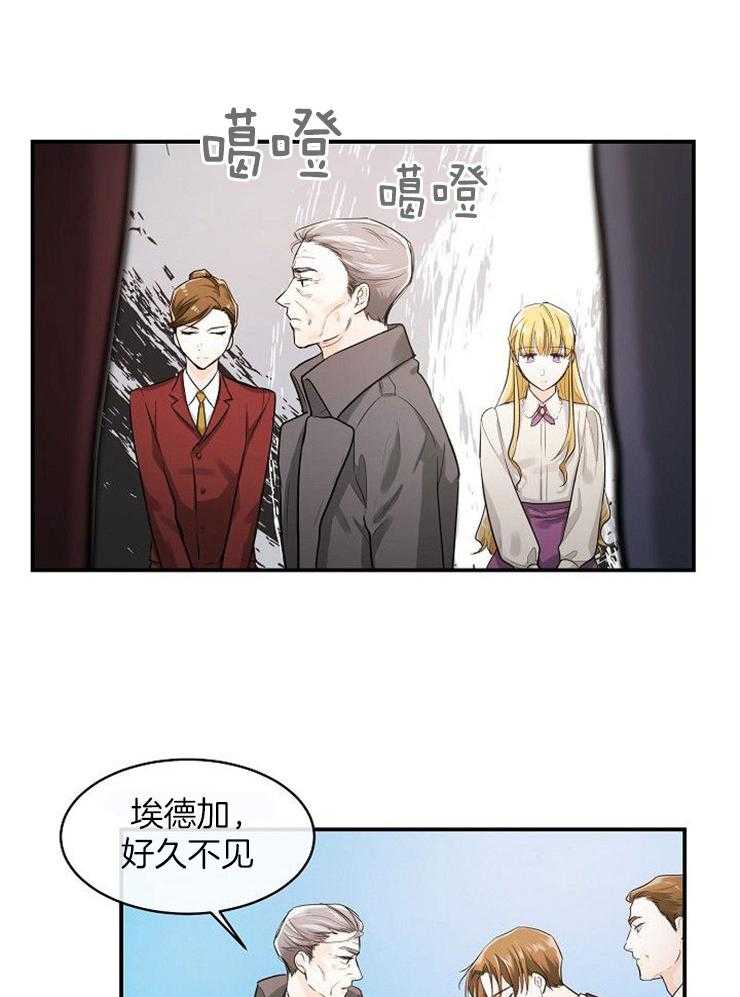 第35话_回家31