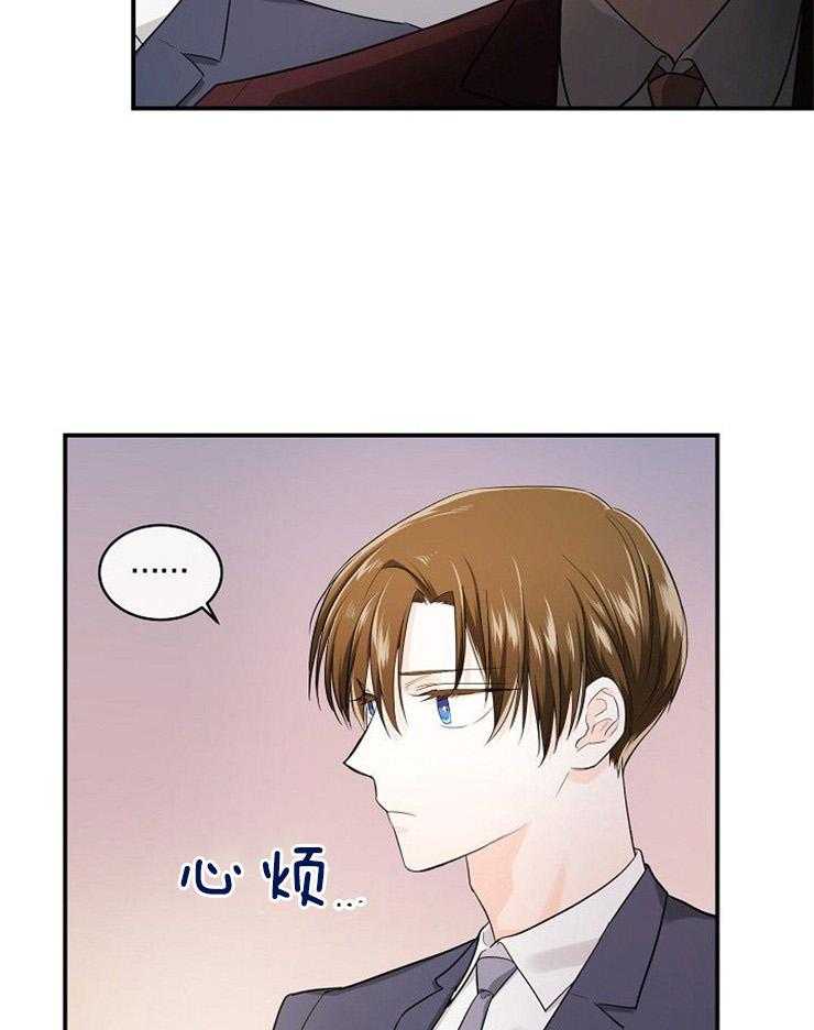 第35话_回家35