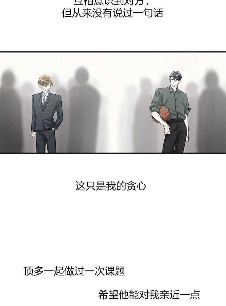 第35话_回家4