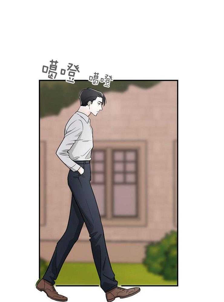 第30话_他是那个孩子吗14