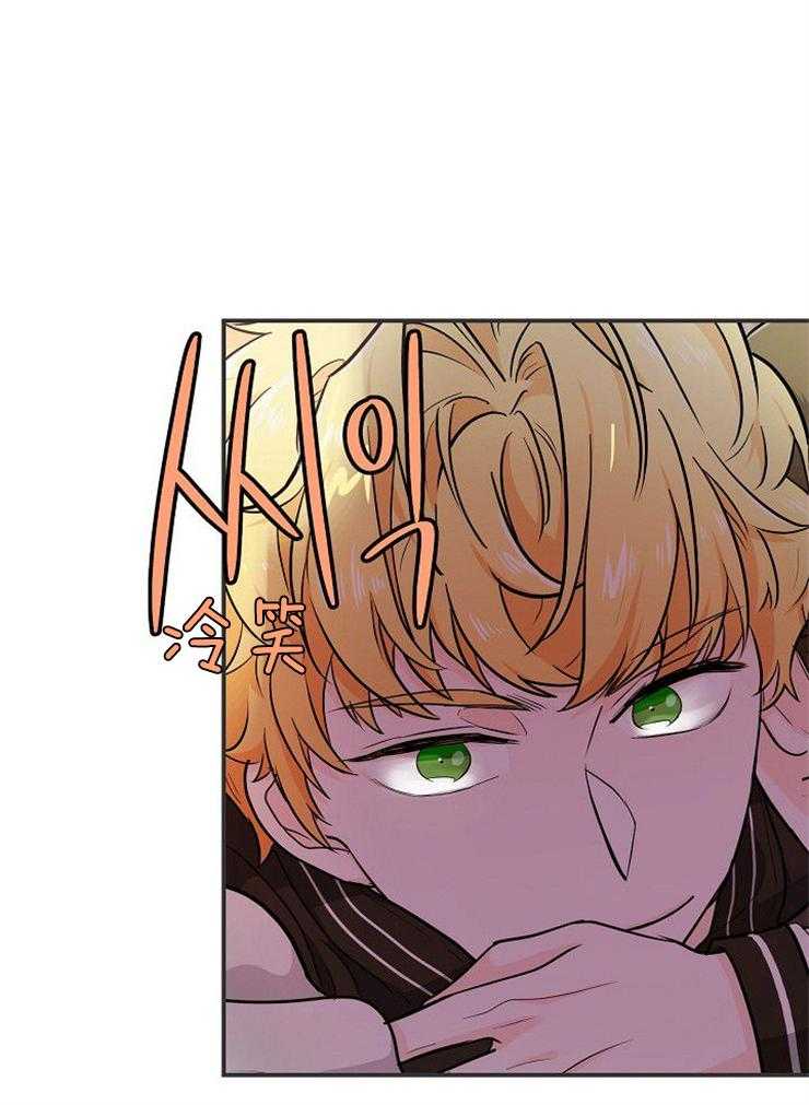 第30话_他是那个孩子吗19