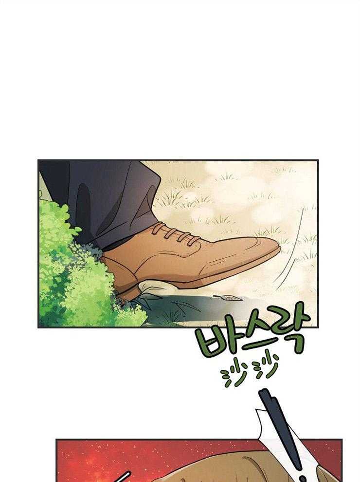 第30话_他是那个孩子吗20