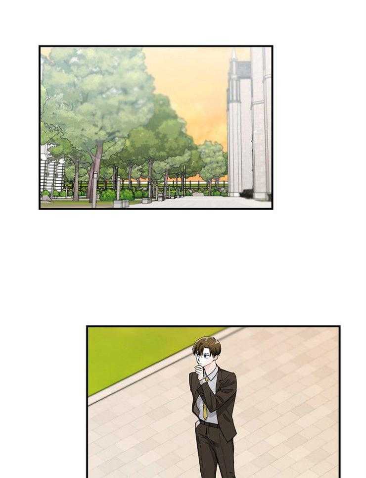 第29话_挑衅2