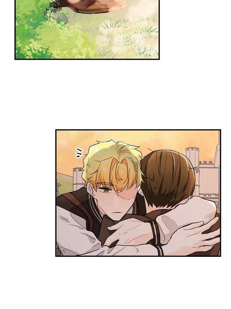 第29话_挑衅31