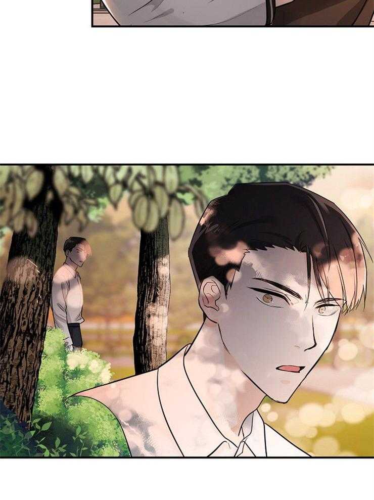 第29话_挑衅33