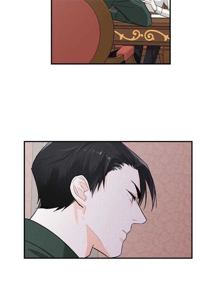 第14话_课题伙伴20