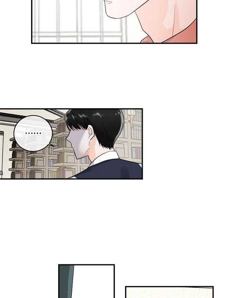 第14话_课题伙伴9