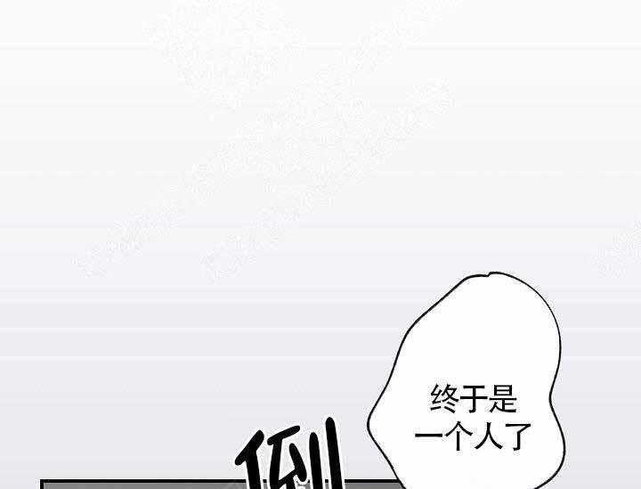 第11话_这么喜欢我吗0