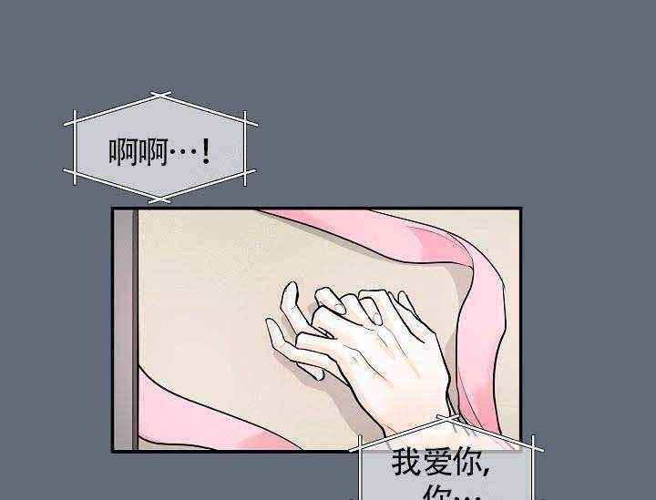 第11话_这么喜欢我吗14