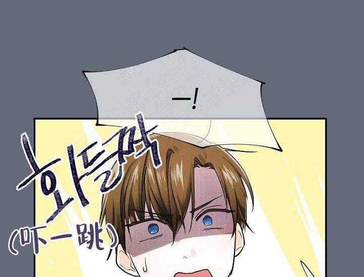 第11话_这么喜欢我吗19