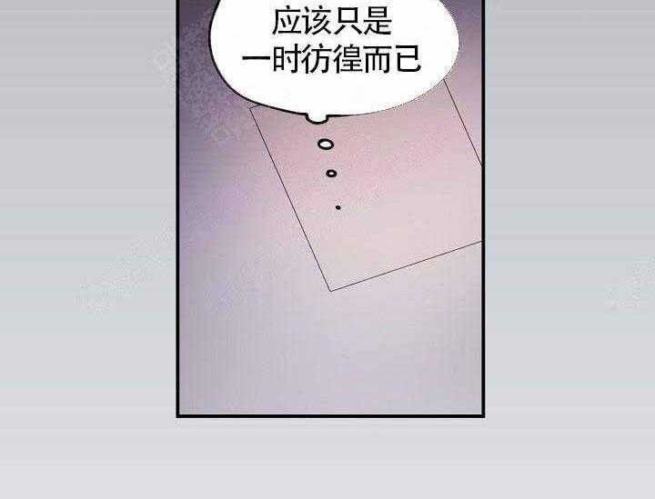 第11话_这么喜欢我吗25