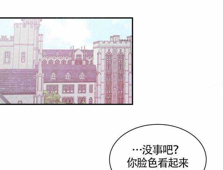 第11话_这么喜欢我吗28