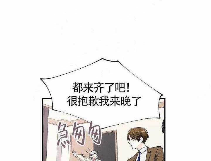 第11话_这么喜欢我吗35
