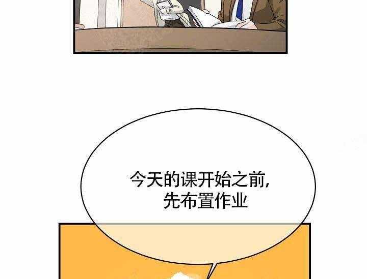 第11话_这么喜欢我吗36