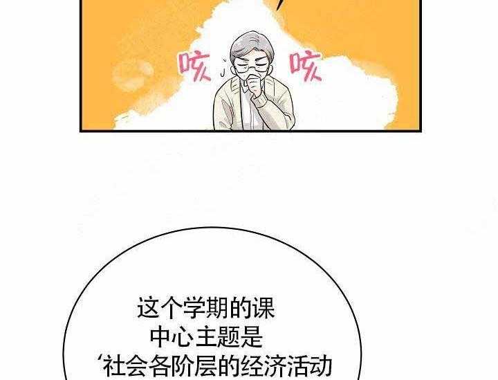 第11话_这么喜欢我吗37