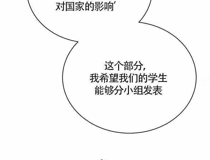 第11话_这么喜欢我吗38