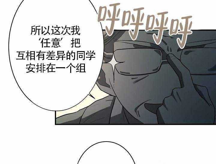第11话_这么喜欢我吗40
