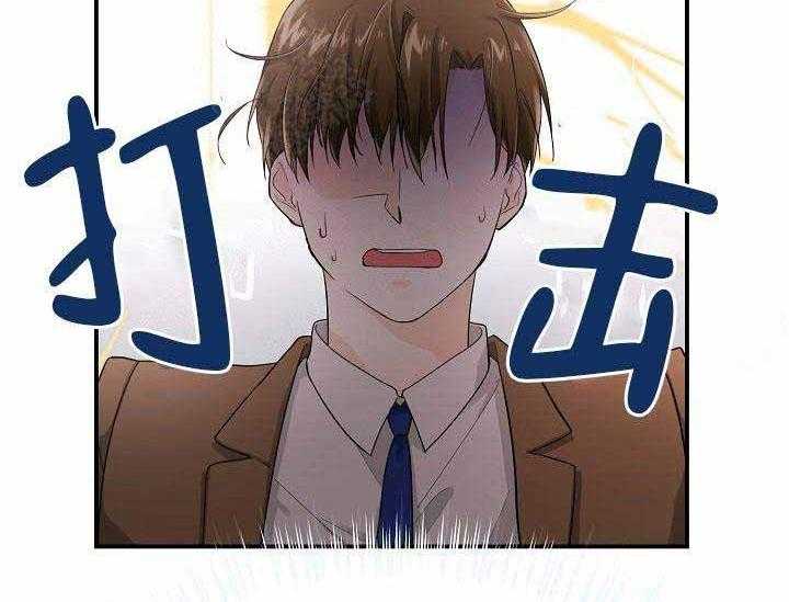 第11话_这么喜欢我吗47