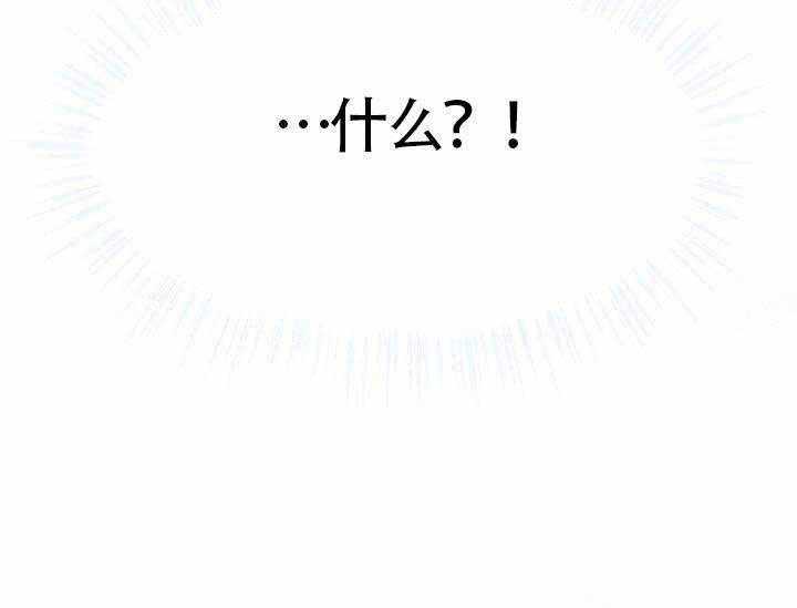 第11话_这么喜欢我吗48