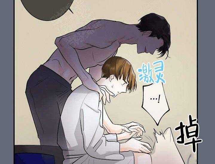 第11话_这么喜欢我吗9