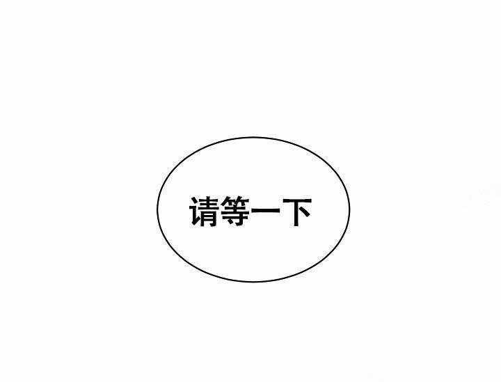 第10话_最帅气的Alpha0